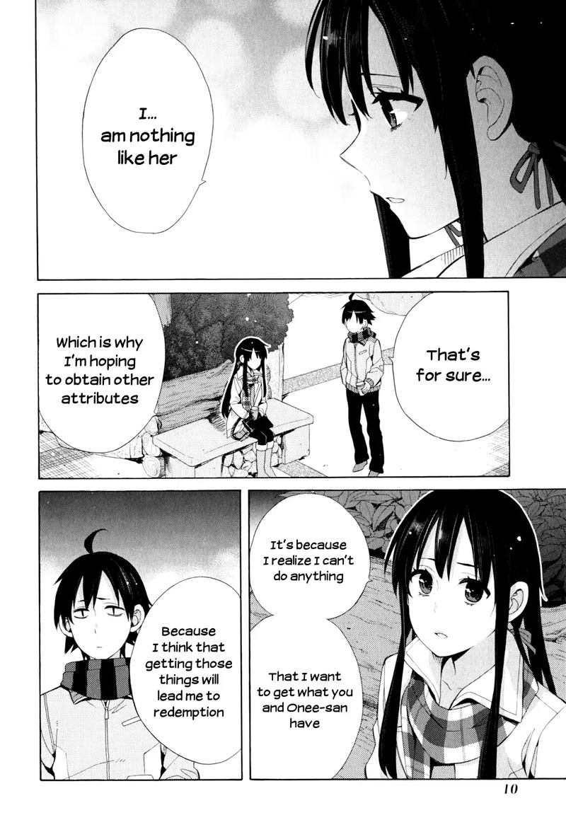 Yahari Ore No Seishun Rabukome Wa Machigatte Iru Mougenroku 43 12