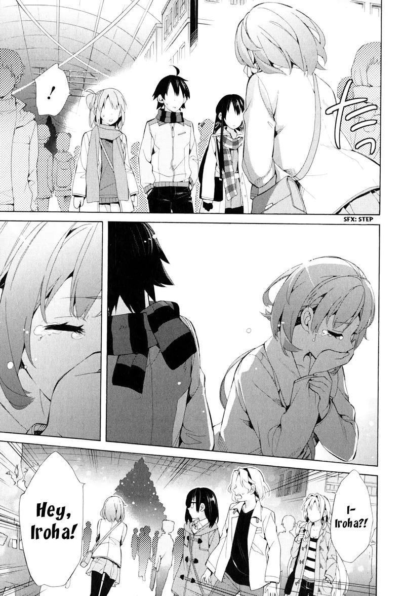 Yahari Ore No Seishun Rabukome Wa Machigatte Iru Mougenroku 43 21