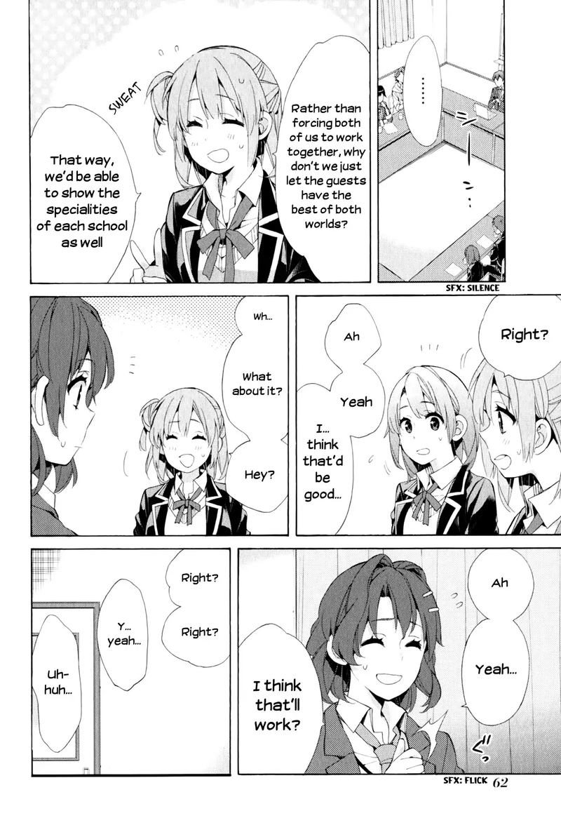 Yahari Ore No Seishun Rabukome Wa Machigatte Iru Mougenroku 45 16