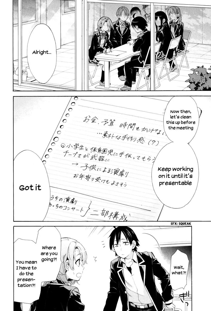 Yahari Ore No Seishun Rabukome Wa Machigatte Iru Mougenroku 45 2