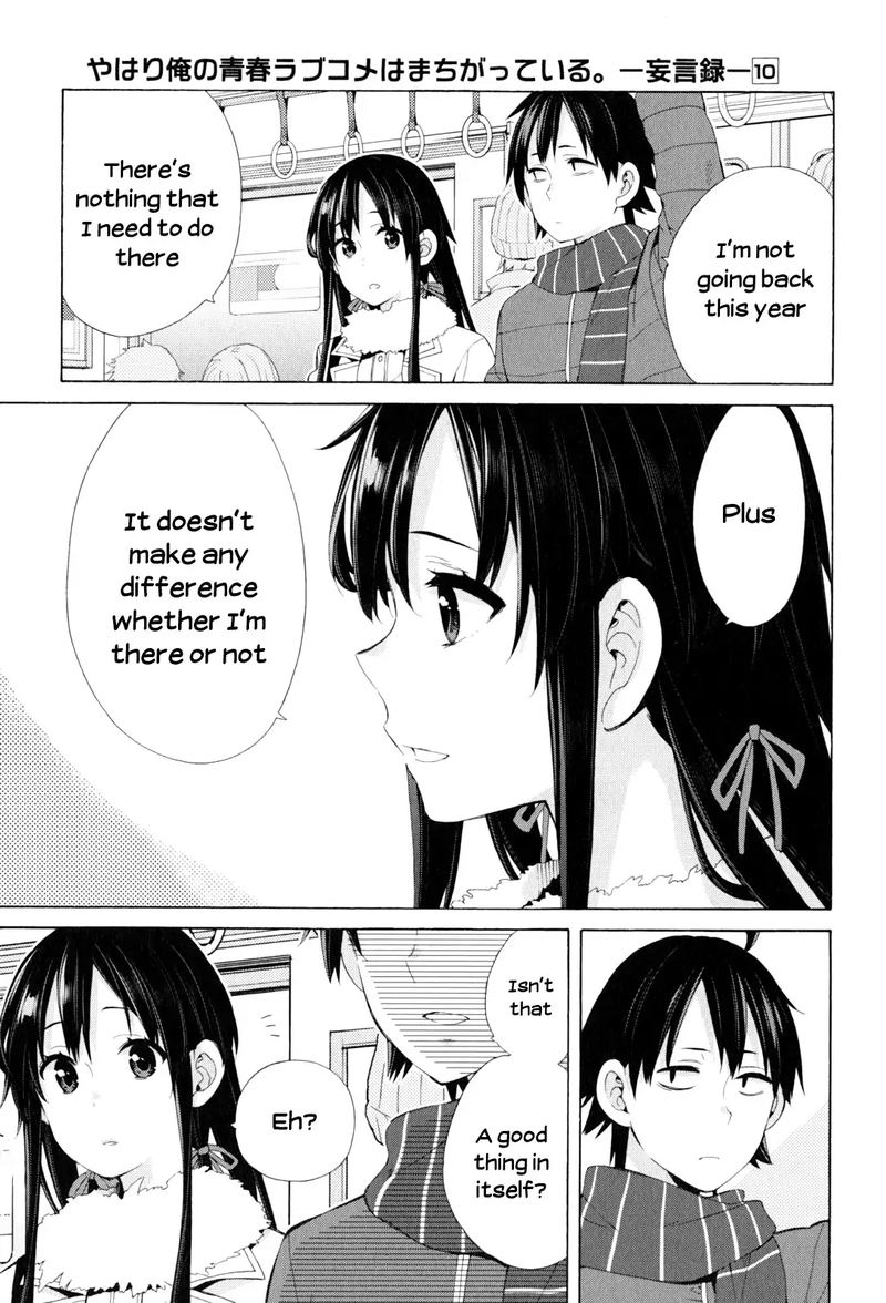 Yahari Ore No Seishun Rabukome Wa Machigatte Iru Mougenroku 46 15