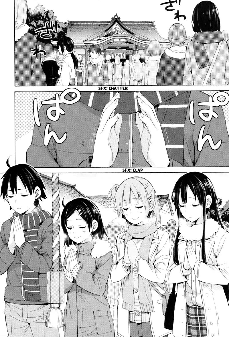 Yahari Ore No Seishun Rabukome Wa Machigatte Iru Mougenroku 46 2