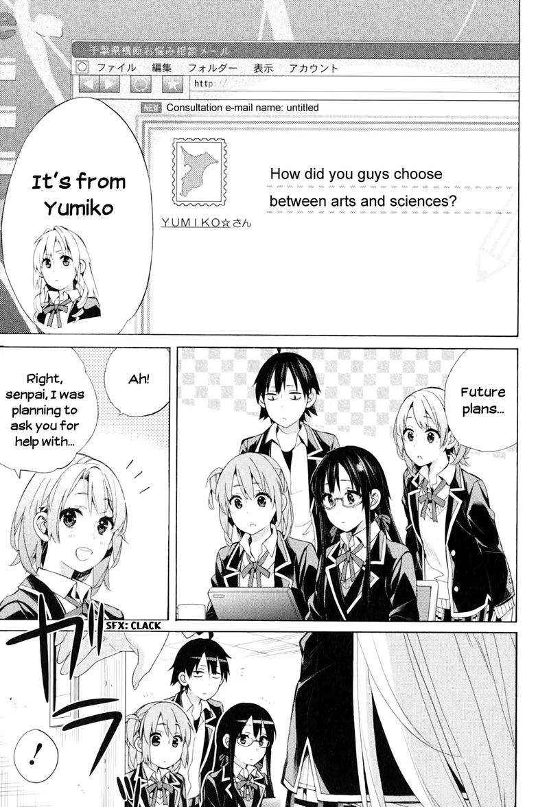 Yahari Ore No Seishun Rabukome Wa Machigatte Iru Mougenroku 48 13