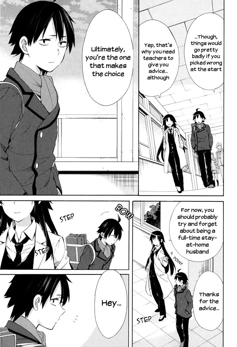 Yahari Ore No Seishun Rabukome Wa Machigatte Iru Mougenroku 49 21