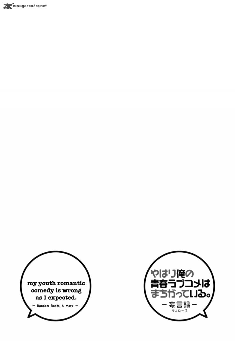 Yahari Ore No Seishun Rabukome Wa Machigatte Iru Mougenroku 5 39