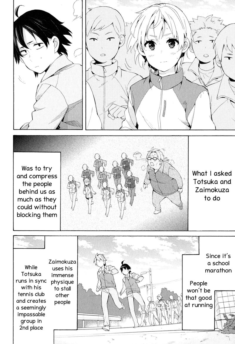 Yahari Ore No Seishun Rabukome Wa Machigatte Iru Mougenroku 50 12