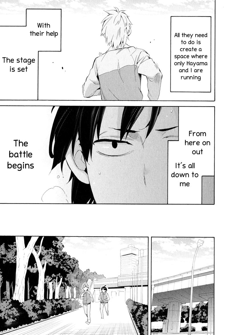 Yahari Ore No Seishun Rabukome Wa Machigatte Iru Mougenroku 50 13