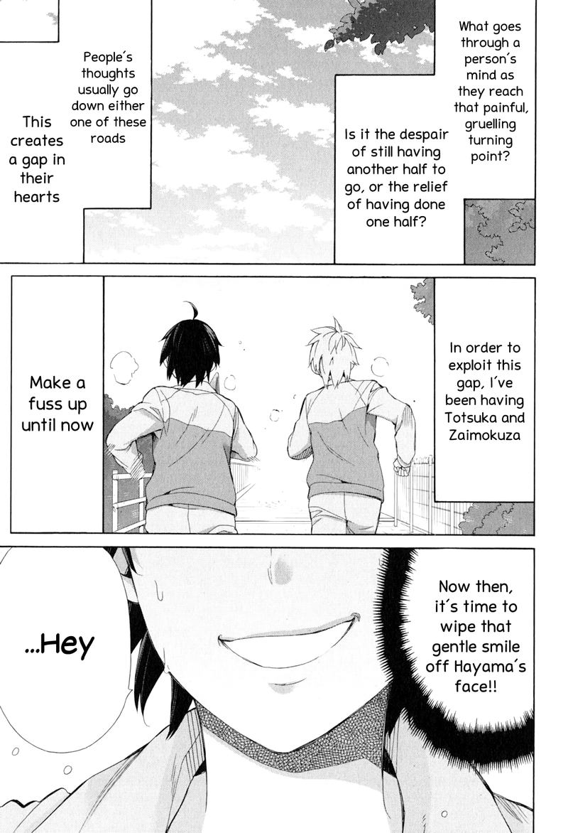Yahari Ore No Seishun Rabukome Wa Machigatte Iru Mougenroku 50 15