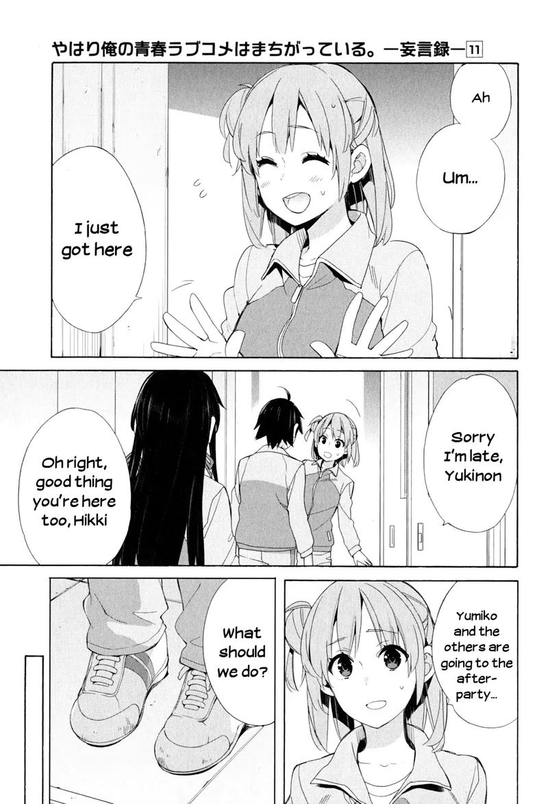 Yahari Ore No Seishun Rabukome Wa Machigatte Iru Mougenroku 51 14