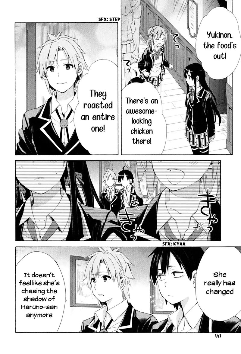 Yahari Ore No Seishun Rabukome Wa Machigatte Iru Mougenroku 51 21
