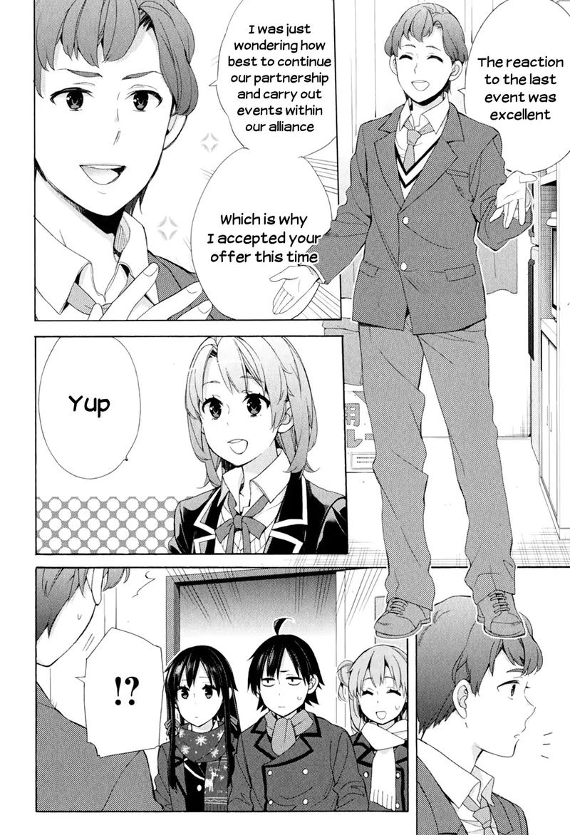 Yahari Ore No Seishun Rabukome Wa Machigatte Iru Mougenroku 53 18