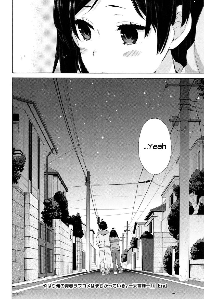 Yahari Ore No Seishun Rabukome Wa Machigatte Iru Mougenroku 53 45