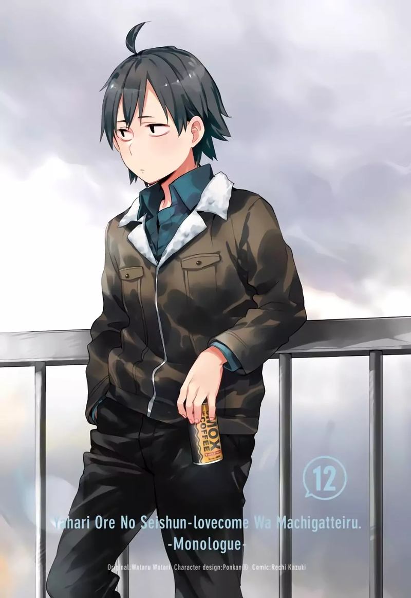 Yahari Ore No Seishun Rabukome Wa Machigatte Iru Mougenroku 54 3