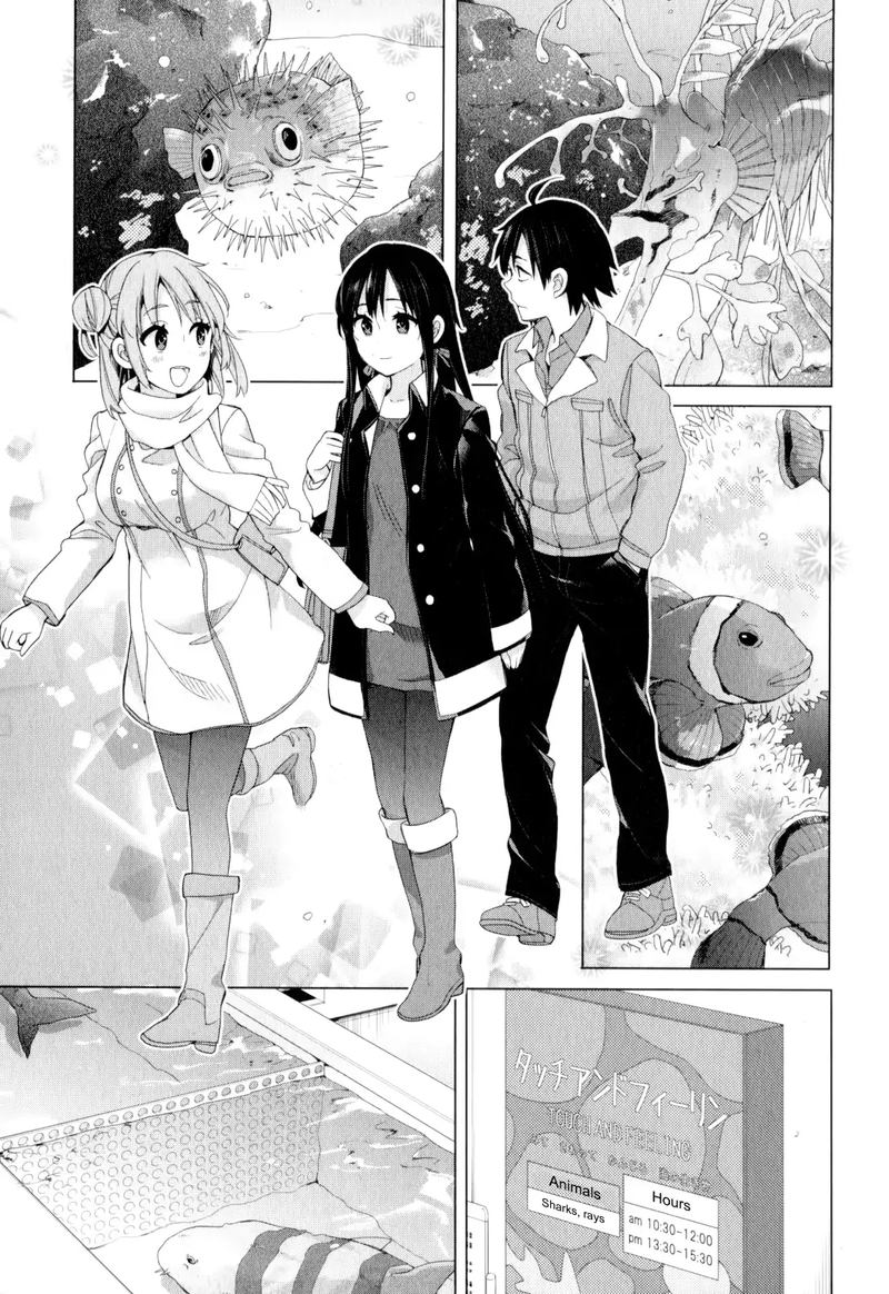 Yahari Ore No Seishun Rabukome Wa Machigatte Iru Mougenroku 57 23