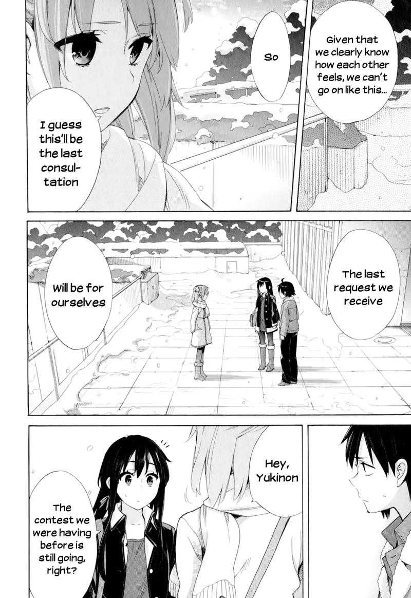 Yahari Ore No Seishun Rabukome Wa Machigatte Iru Mougenroku 59 12