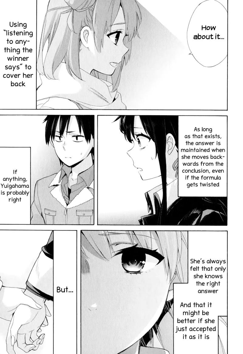 Yahari Ore No Seishun Rabukome Wa Machigatte Iru Mougenroku 59 17
