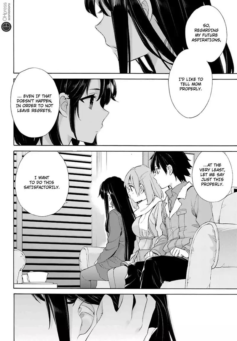 Yahari Ore No Seishun Rabukome Wa Machigatte Iru Mougenroku 61 17