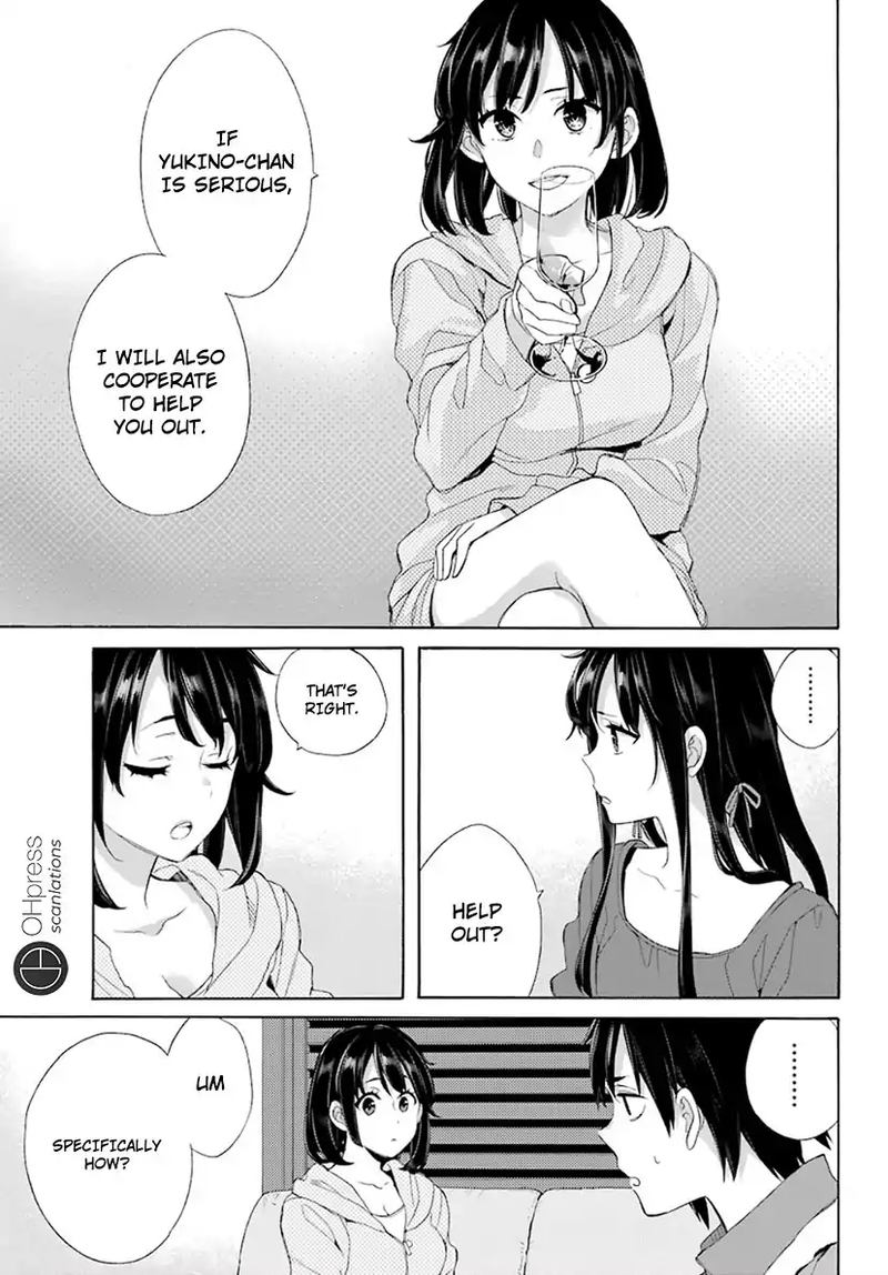 Yahari Ore No Seishun Rabukome Wa Machigatte Iru Mougenroku 61 20