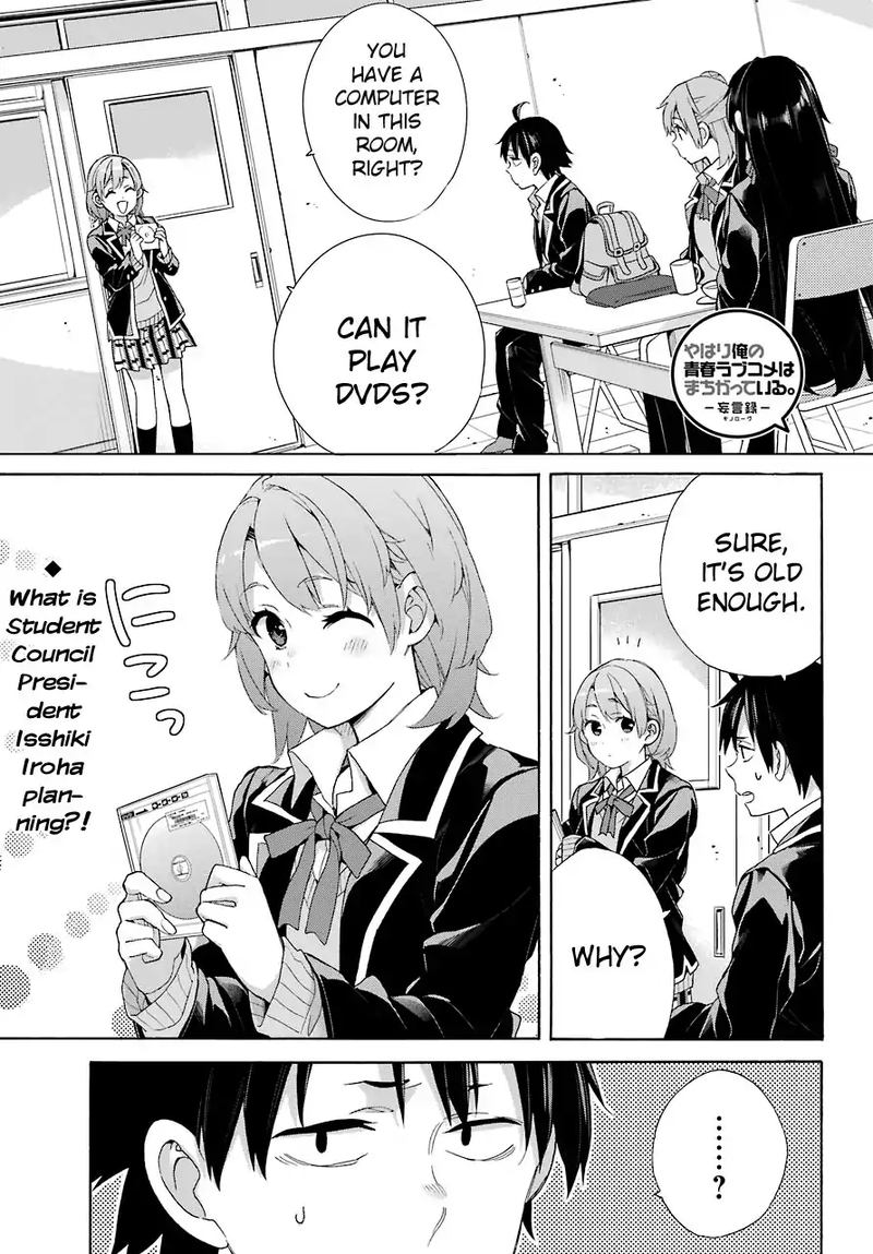 Yahari Ore No Seishun Rabukome Wa Machigatte Iru Mougenroku 65 1