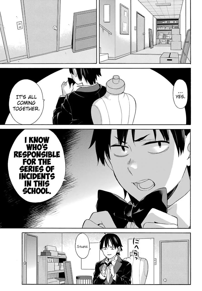 Yahari Ore No Seishun Rabukome Wa Machigatte Iru Mougenroku 69 10