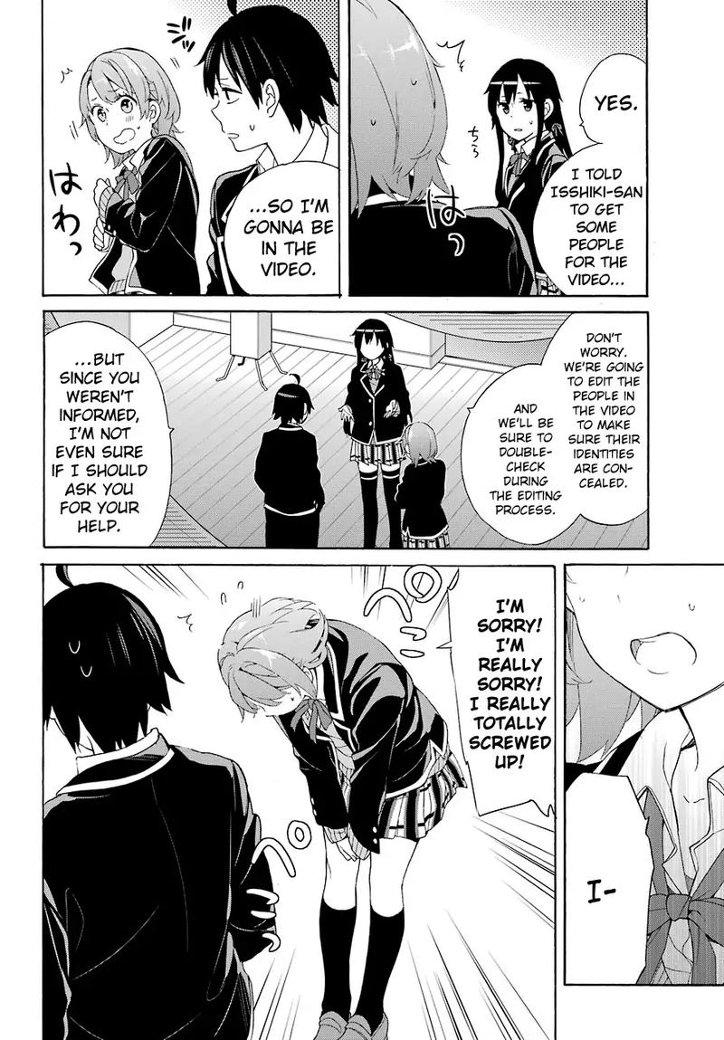 Yahari Ore No Seishun Rabukome Wa Machigatte Iru Mougenroku 69 5