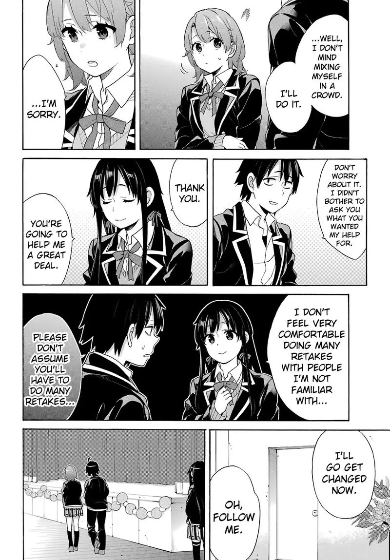 Yahari Ore No Seishun Rabukome Wa Machigatte Iru Mougenroku 69 7