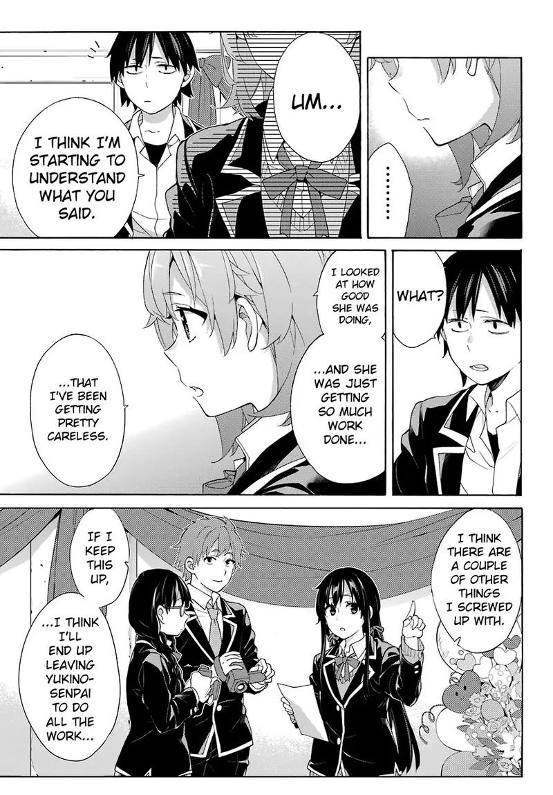 Yahari Ore No Seishun Rabukome Wa Machigatte Iru Mougenroku 69 8