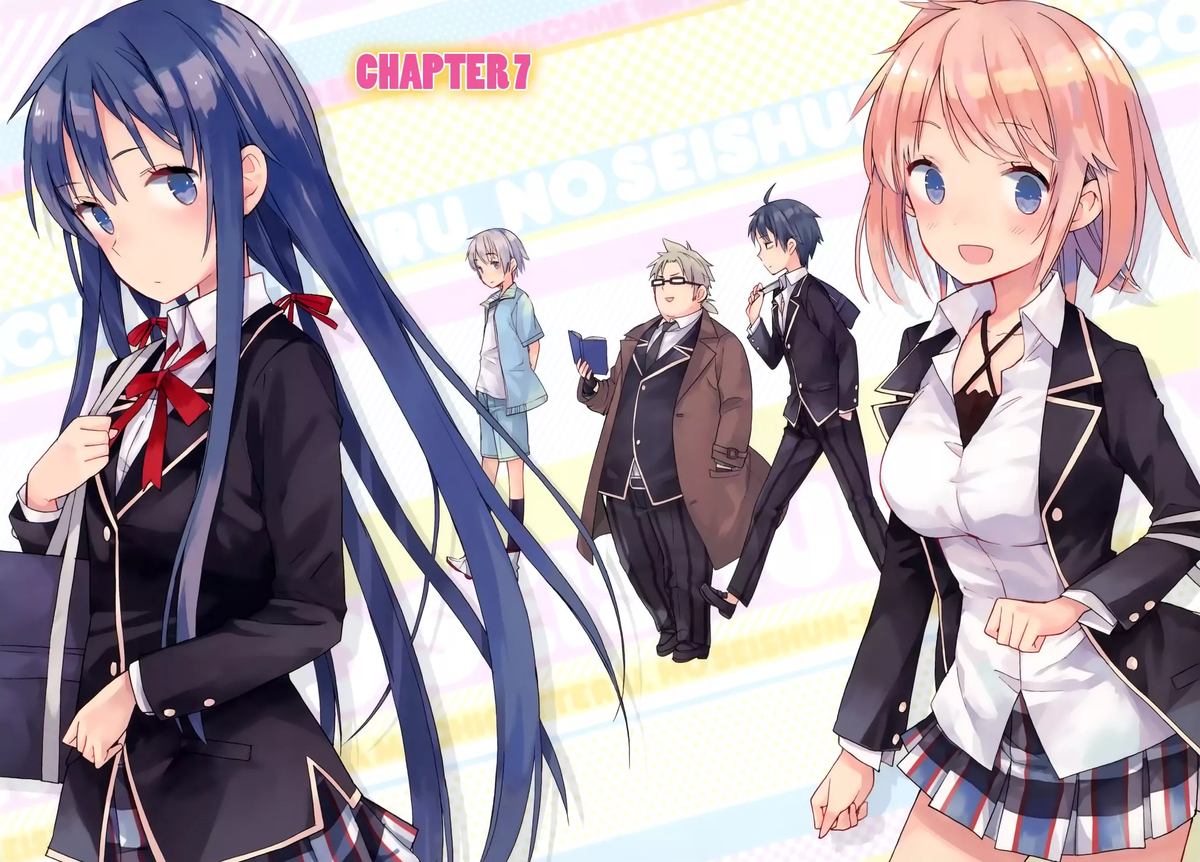 Yahari Ore No Seishun Rabukome Wa Machigatte Iru Mougenroku 7 5