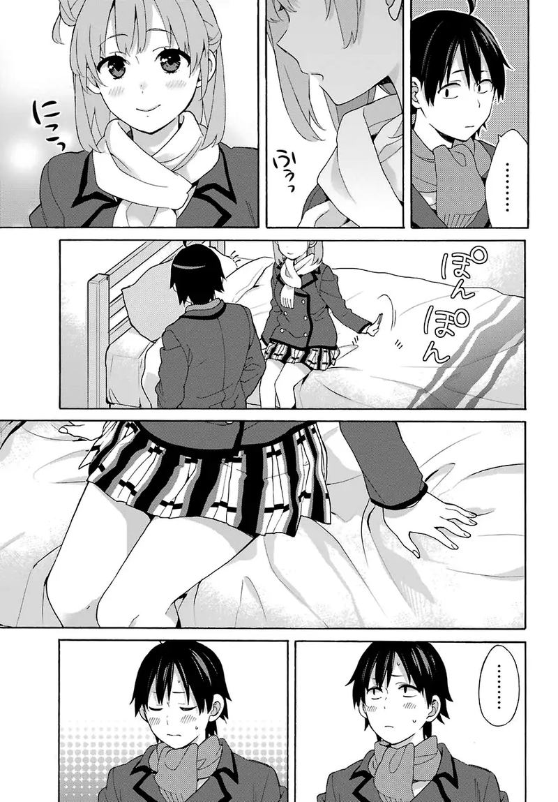 Yahari Ore No Seishun Rabukome Wa Machigatte Iru Mougenroku 71 21