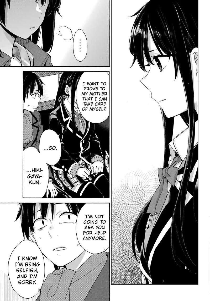 Yahari Ore No Seishun Rabukome Wa Machigatte Iru Mougenroku 73 11