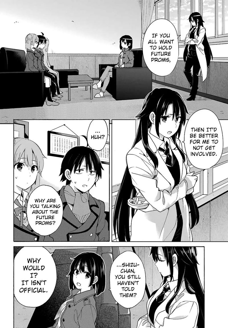 Yahari Ore No Seishun Rabukome Wa Machigatte Iru Mougenroku 73 2