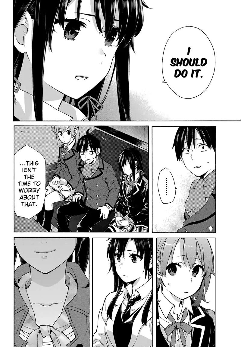 Yahari Ore No Seishun Rabukome Wa Machigatte Iru Mougenroku 73 6