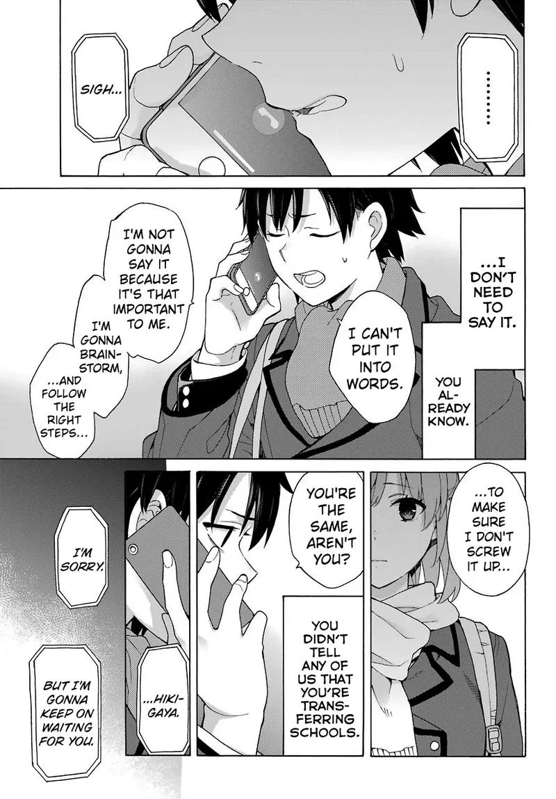 Yahari Ore No Seishun Rabukome Wa Machigatte Iru Mougenroku 74 19