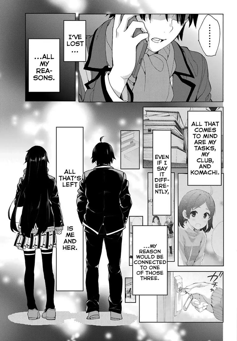 Yahari Ore No Seishun Rabukome Wa Machigatte Iru Mougenroku 74 21