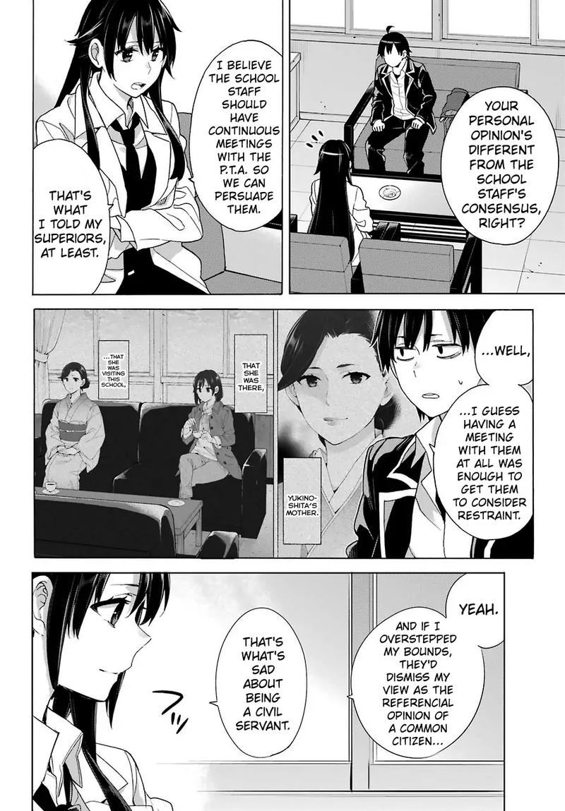 Yahari Ore No Seishun Rabukome Wa Machigatte Iru Mougenroku 75 21
