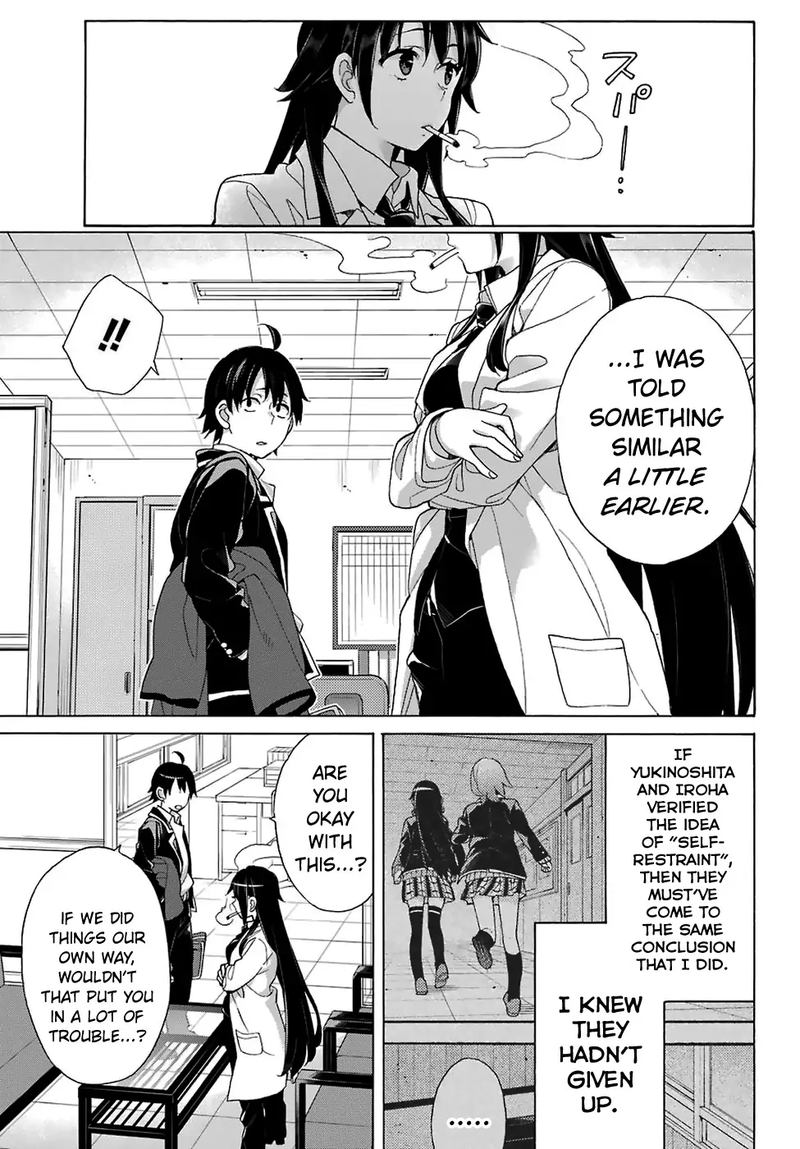 Yahari Ore No Seishun Rabukome Wa Machigatte Iru Mougenroku 76 19