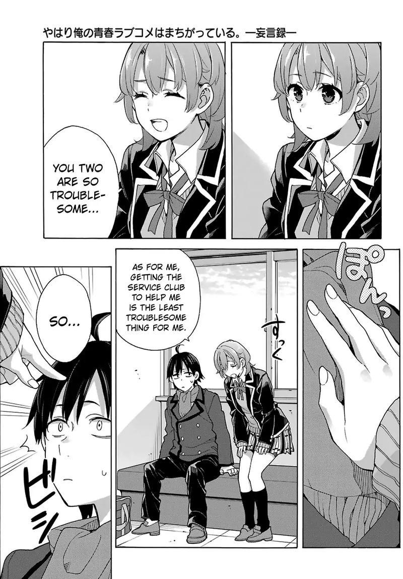 Yahari Ore No Seishun Rabukome Wa Machigatte Iru Mougenroku 77 17