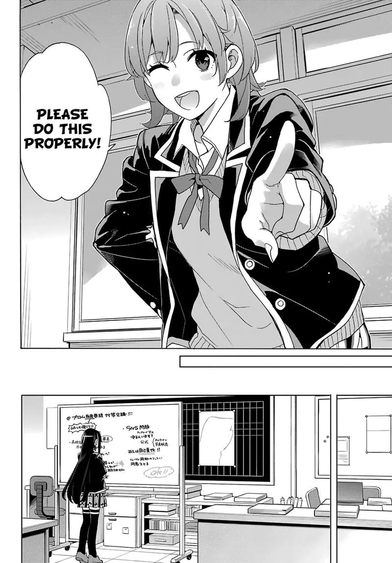 Yahari Ore No Seishun Rabukome Wa Machigatte Iru Mougenroku 77 18