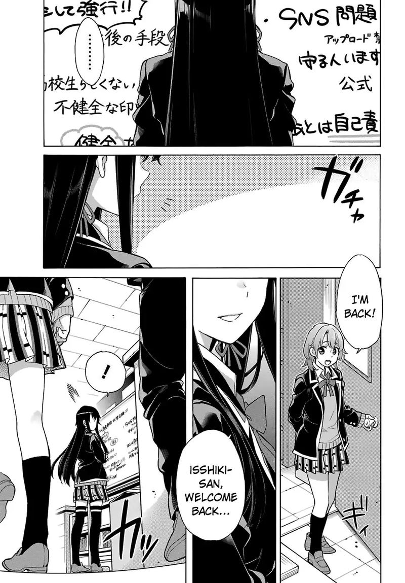 Yahari Ore No Seishun Rabukome Wa Machigatte Iru Mougenroku 77 19