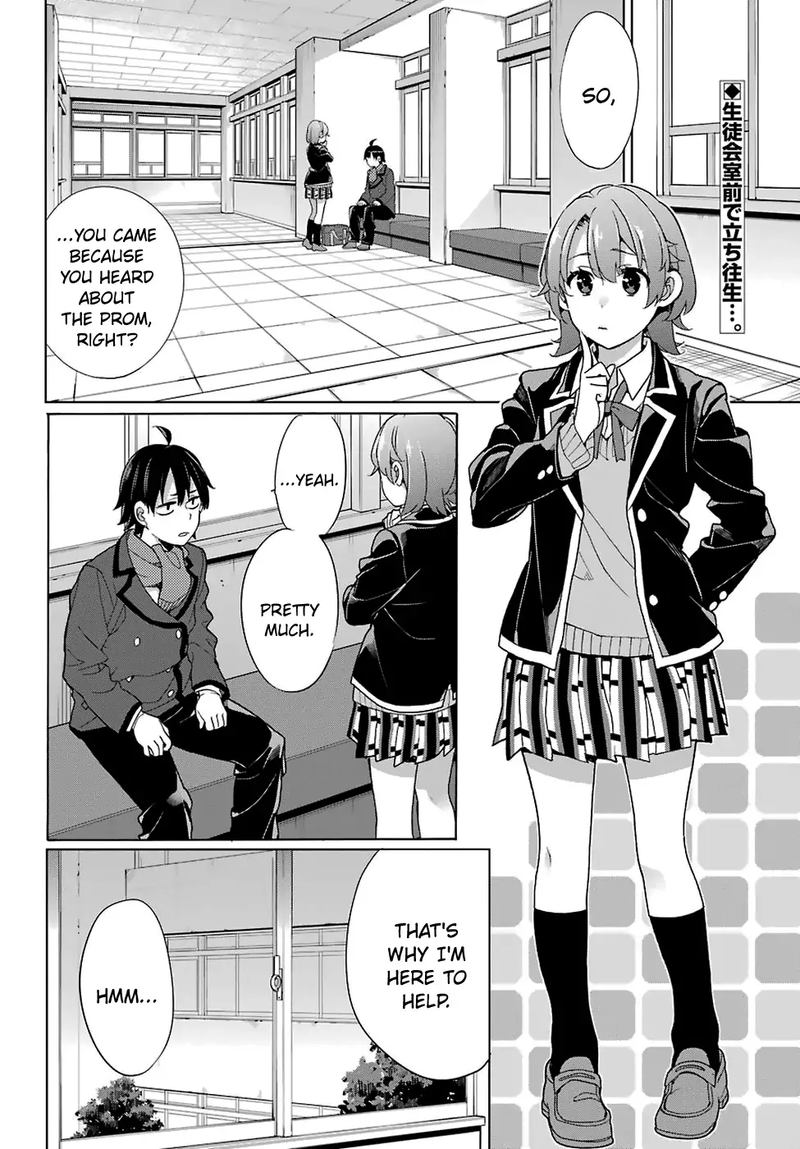 Yahari Ore No Seishun Rabukome Wa Machigatte Iru Mougenroku 77 2
