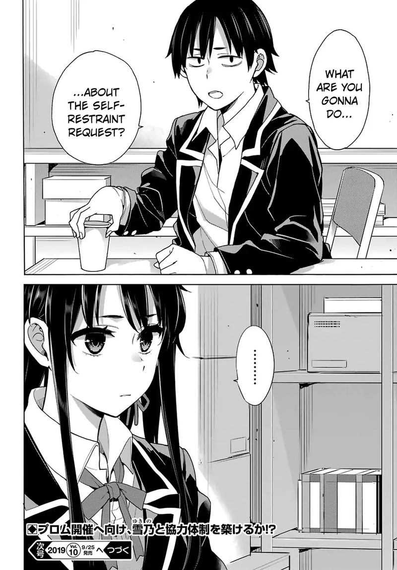 Yahari Ore No Seishun Rabukome Wa Machigatte Iru Mougenroku 77 26