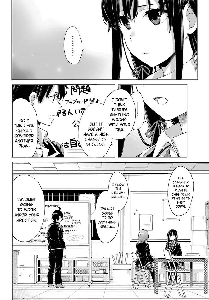Yahari Ore No Seishun Rabukome Wa Machigatte Iru Mougenroku 78 12