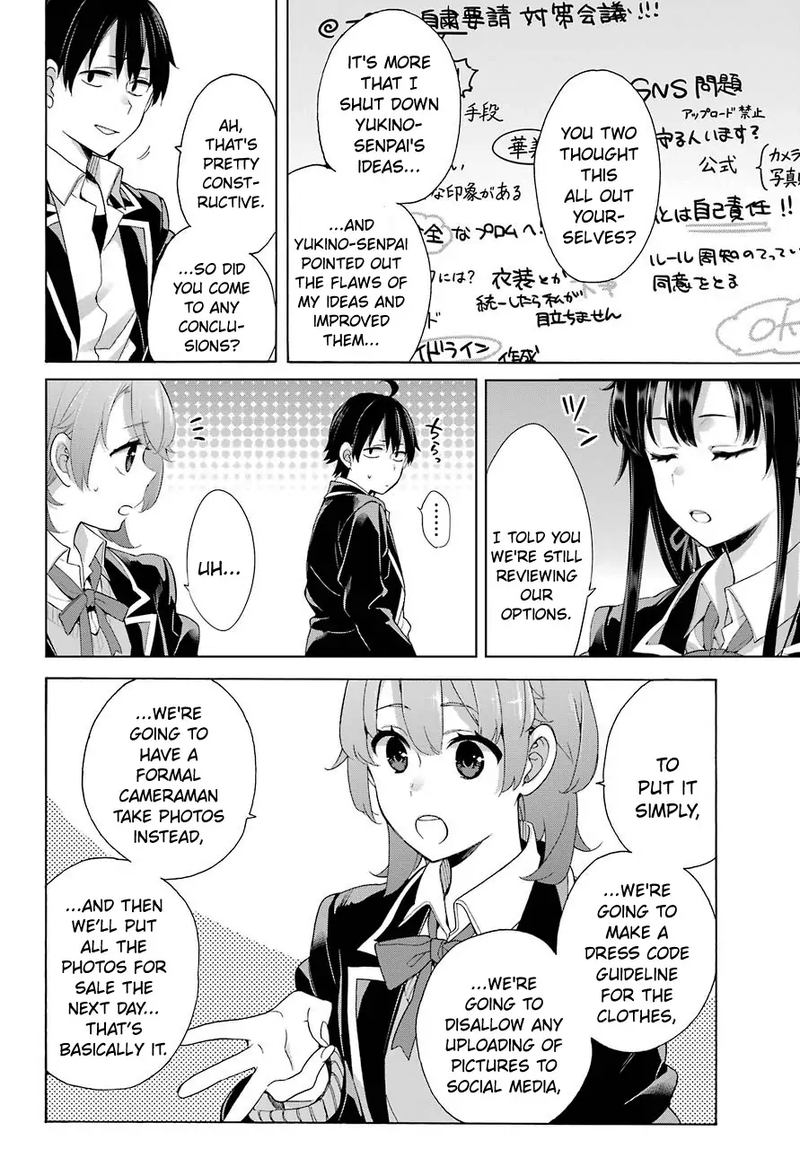 Yahari Ore No Seishun Rabukome Wa Machigatte Iru Mougenroku 78 6