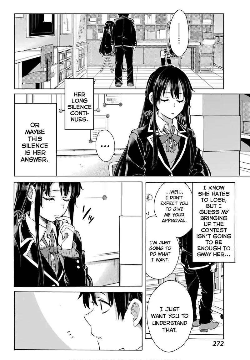 Yahari Ore No Seishun Rabukome Wa Machigatte Iru Mougenroku 79 11