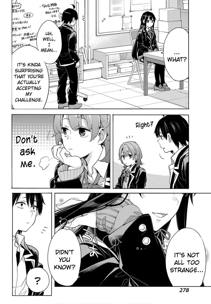 Yahari Ore No Seishun Rabukome Wa Machigatte Iru Mougenroku 79 16