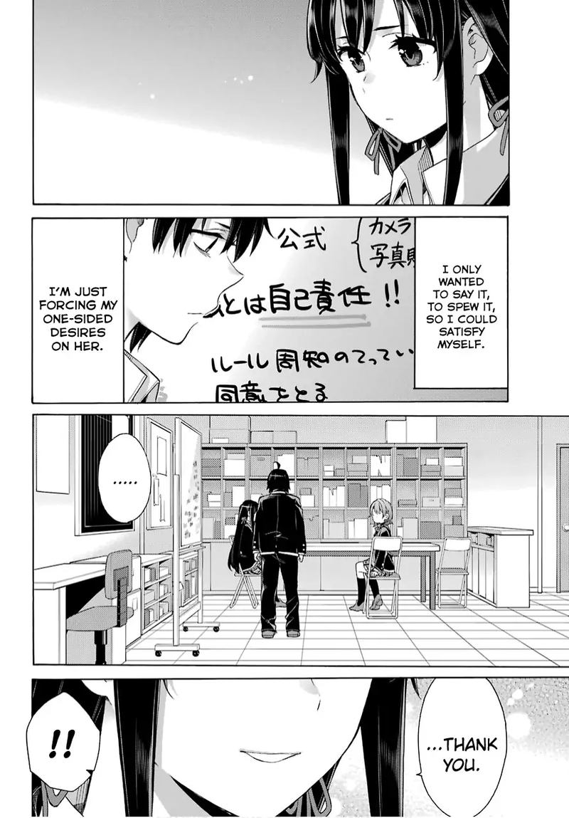 Yahari Ore No Seishun Rabukome Wa Machigatte Iru Mougenroku 79 3