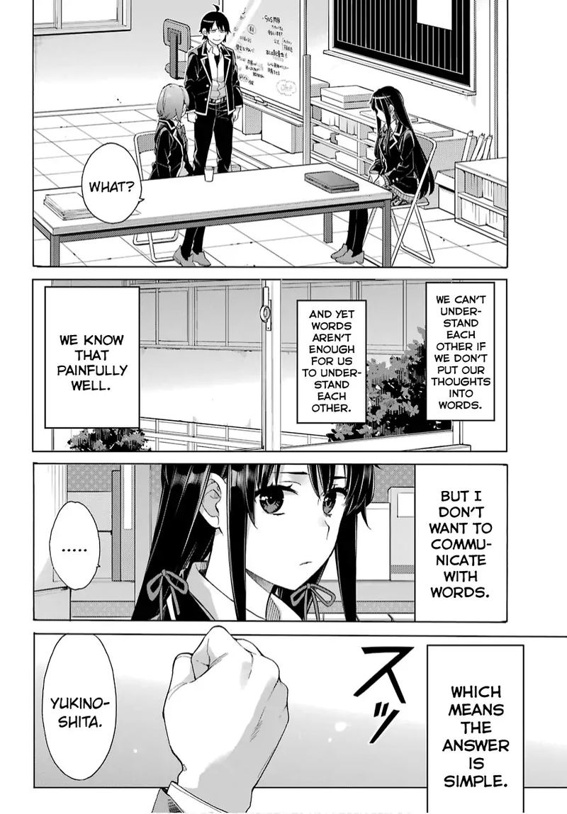 Yahari Ore No Seishun Rabukome Wa Machigatte Iru Mougenroku 79 7