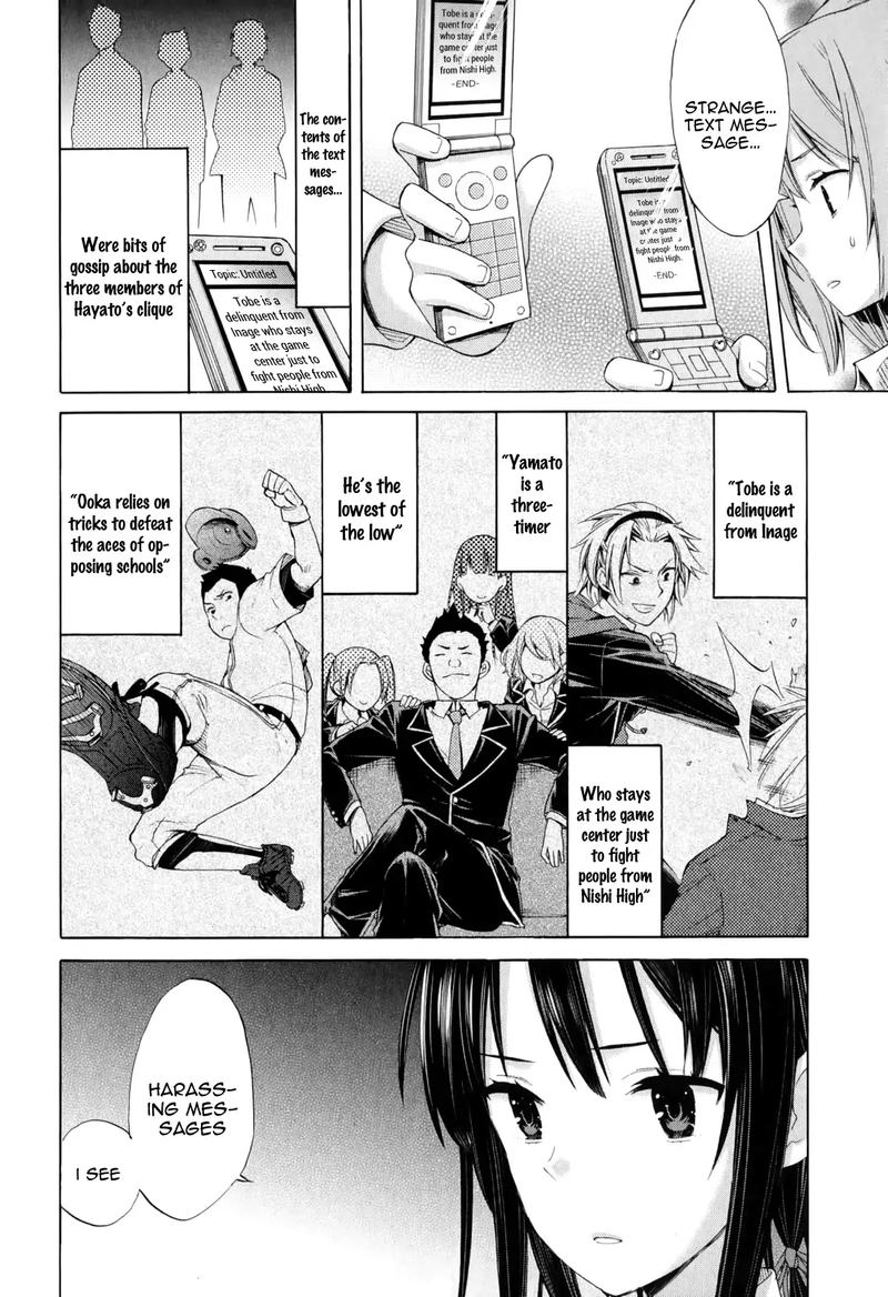 Yahari Ore No Seishun Rabukome Wa Machigatte Iru Mougenroku 8 22