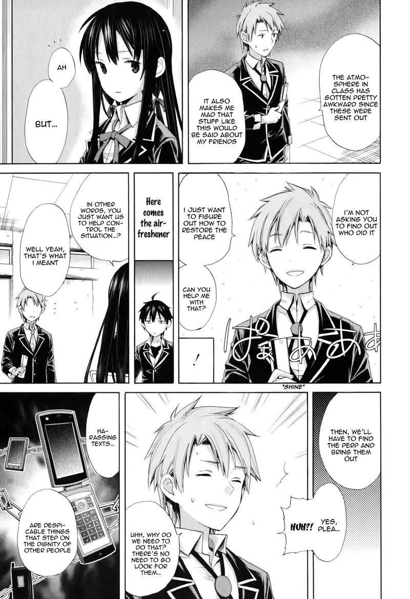Yahari Ore No Seishun Rabukome Wa Machigatte Iru Mougenroku 8 23