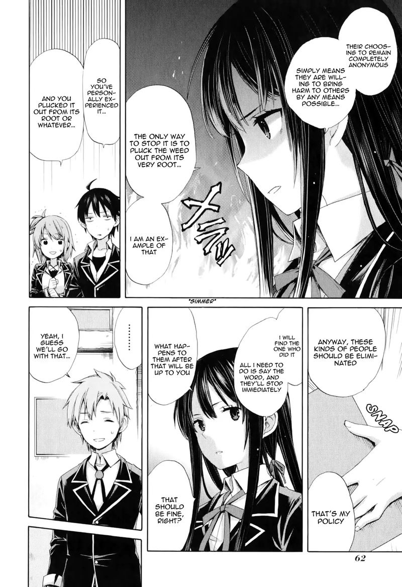 Yahari Ore No Seishun Rabukome Wa Machigatte Iru Mougenroku 8 24